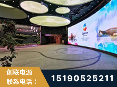 肇东-2019北京世界园艺博览会大屏项目
