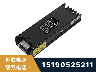 肇东-LED显示屏电源-索斯力德高端系列
