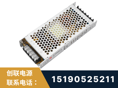 肇东-LED显示屏电源-渠道系列