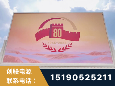 肇东-2025九三大阅兵
